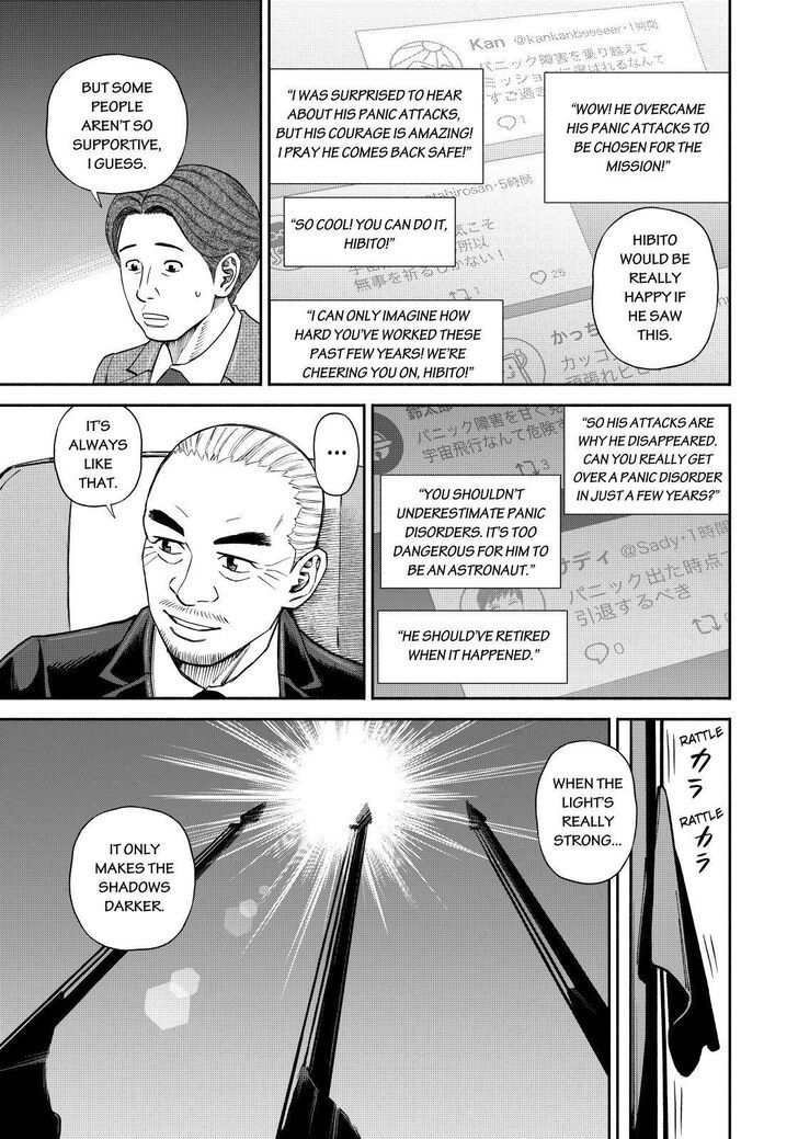 Uchuu Kyoudai Chapter 366 9